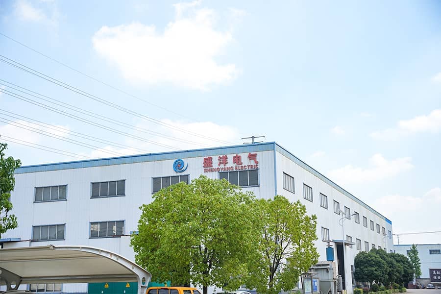 Usine